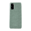 Mint Gelato - Dots Samsung Galaxy S20 4G / 5G Case